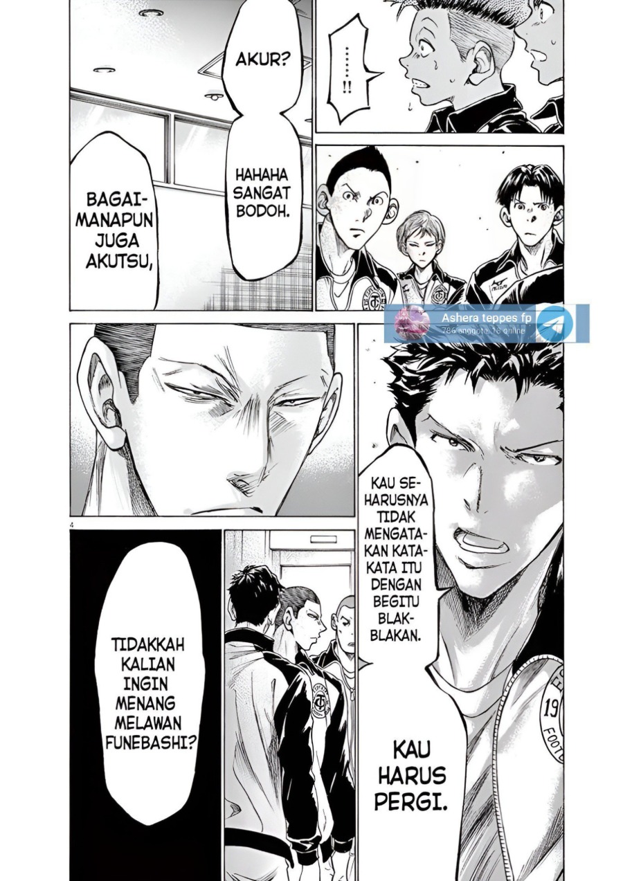 Baca Ao Ashi - Chapter 176 halaman 4