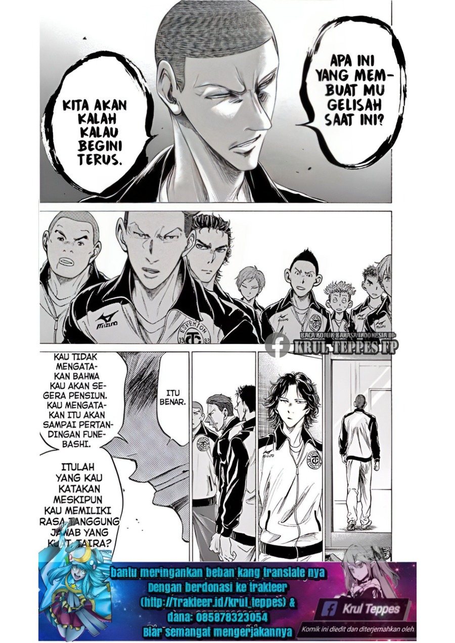 Baca Ao Ashi - Chapter 176 halaman 5