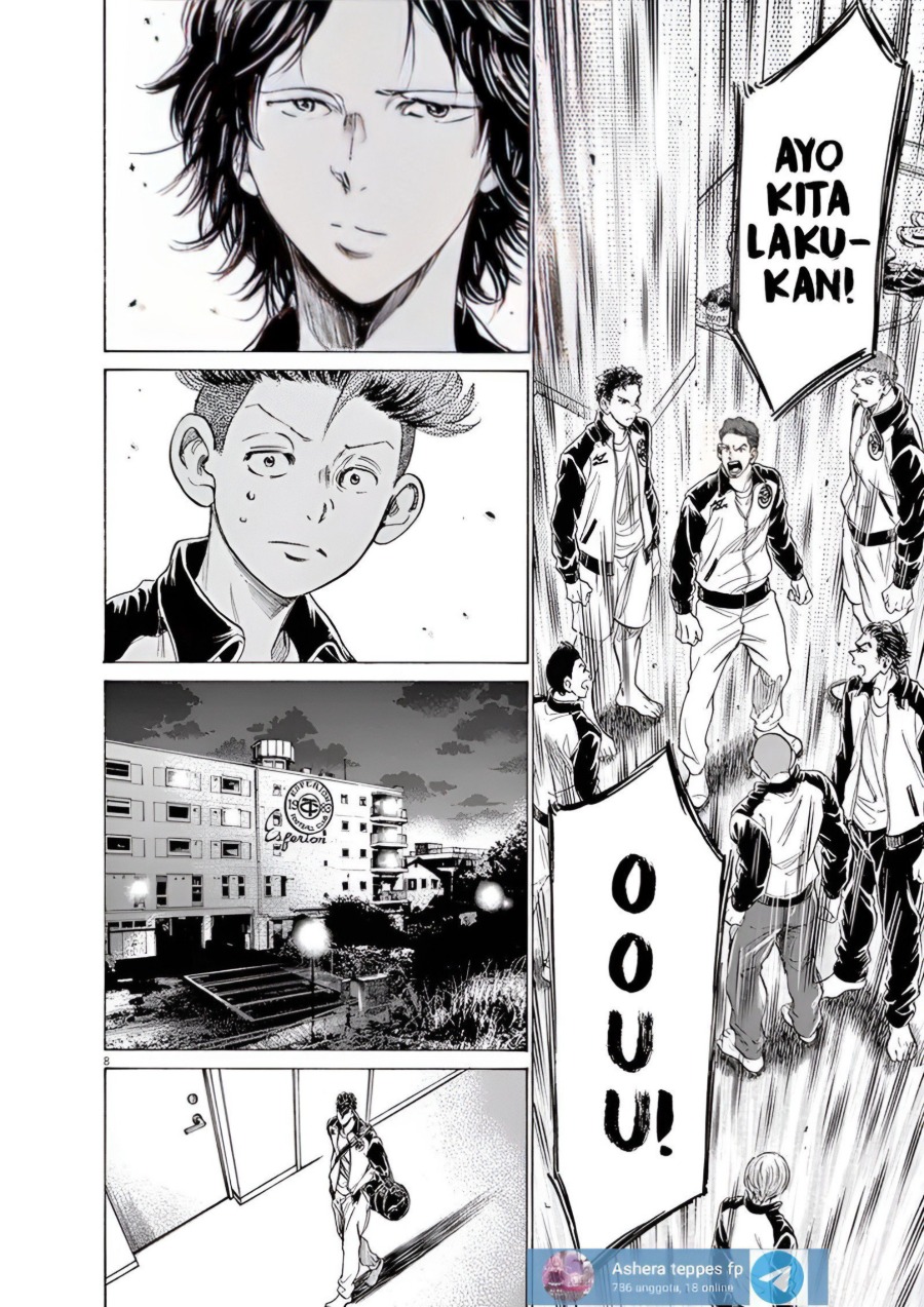 Baca Ao Ashi - Chapter 176 halaman 8