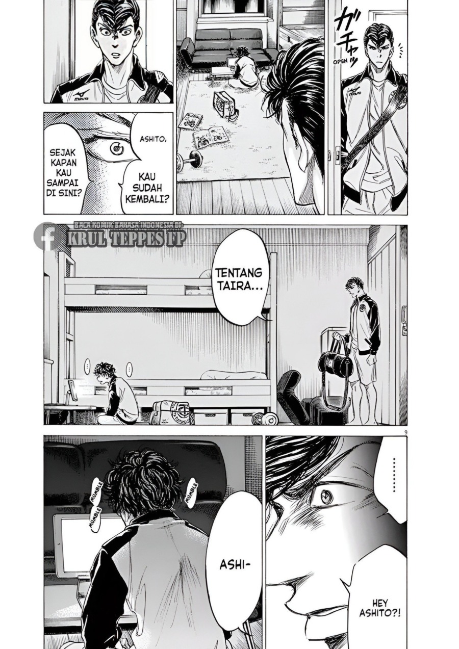 Baca Ao Ashi - Chapter 176 halaman 9