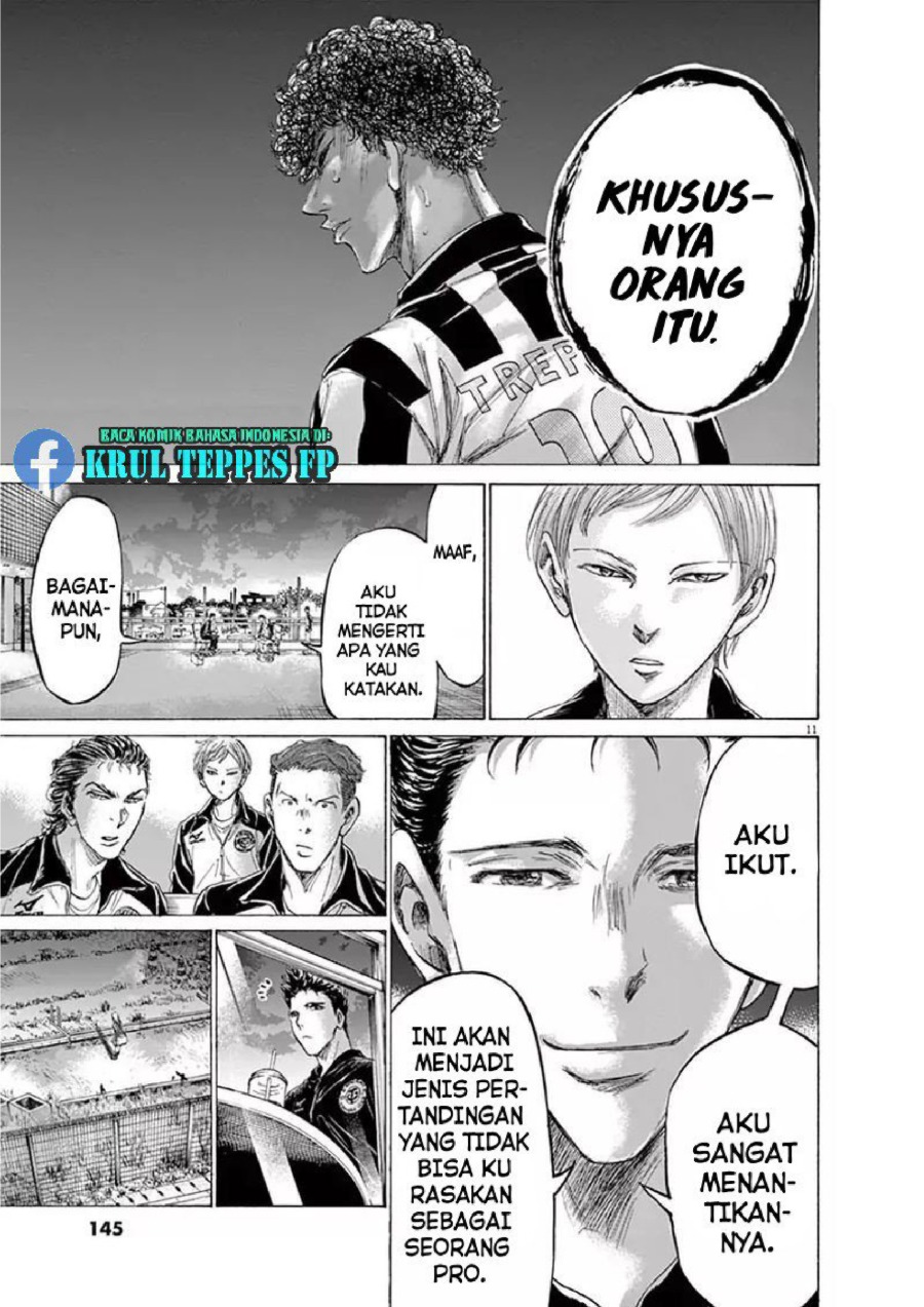 Baca Ao Ashi - Chapter 177 halaman 11