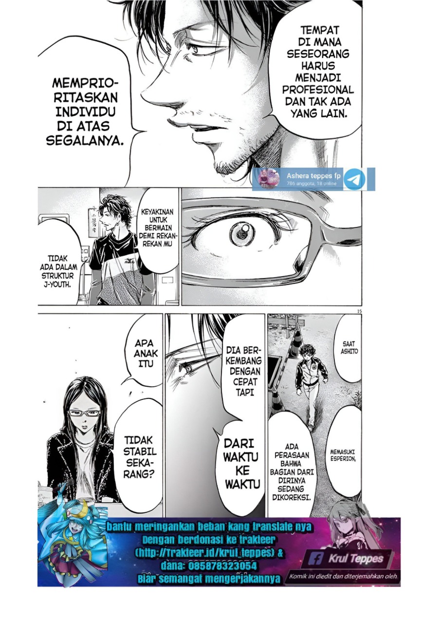 Baca Ao Ashi - Chapter 177 halaman 14