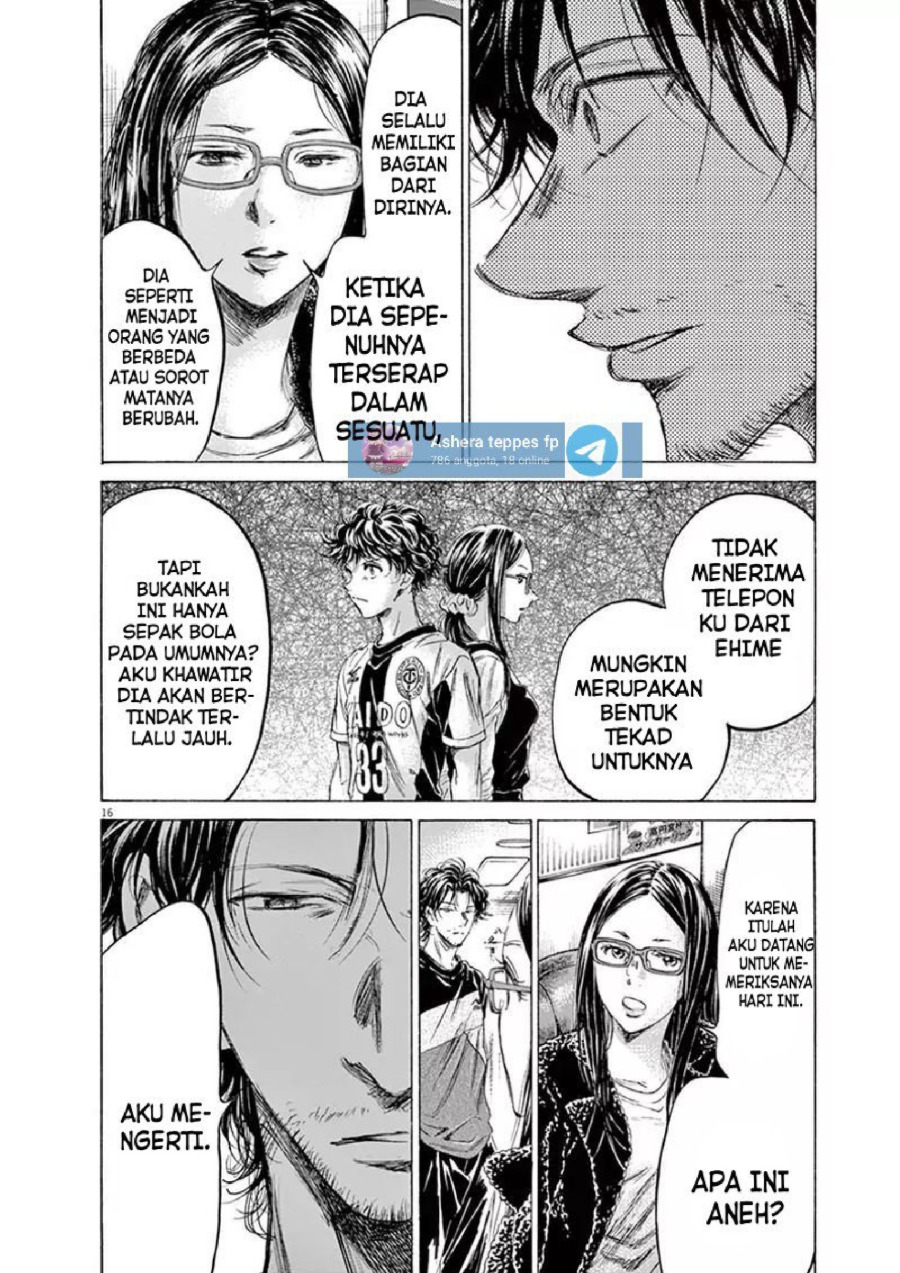 Baca Ao Ashi - Chapter 177 halaman 15