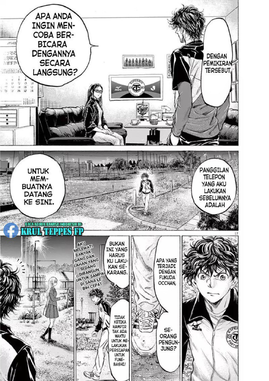 Baca Ao Ashi - Chapter 177 halaman 16