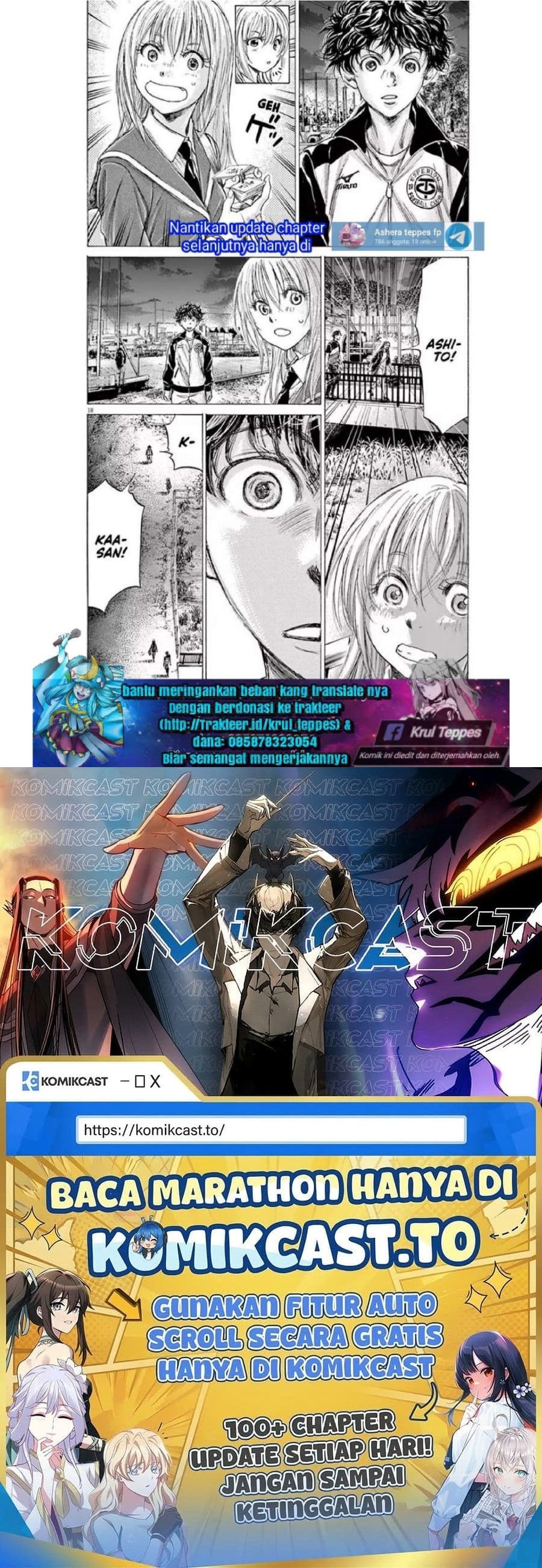 Baca Ao Ashi - Chapter 177 halaman 17
