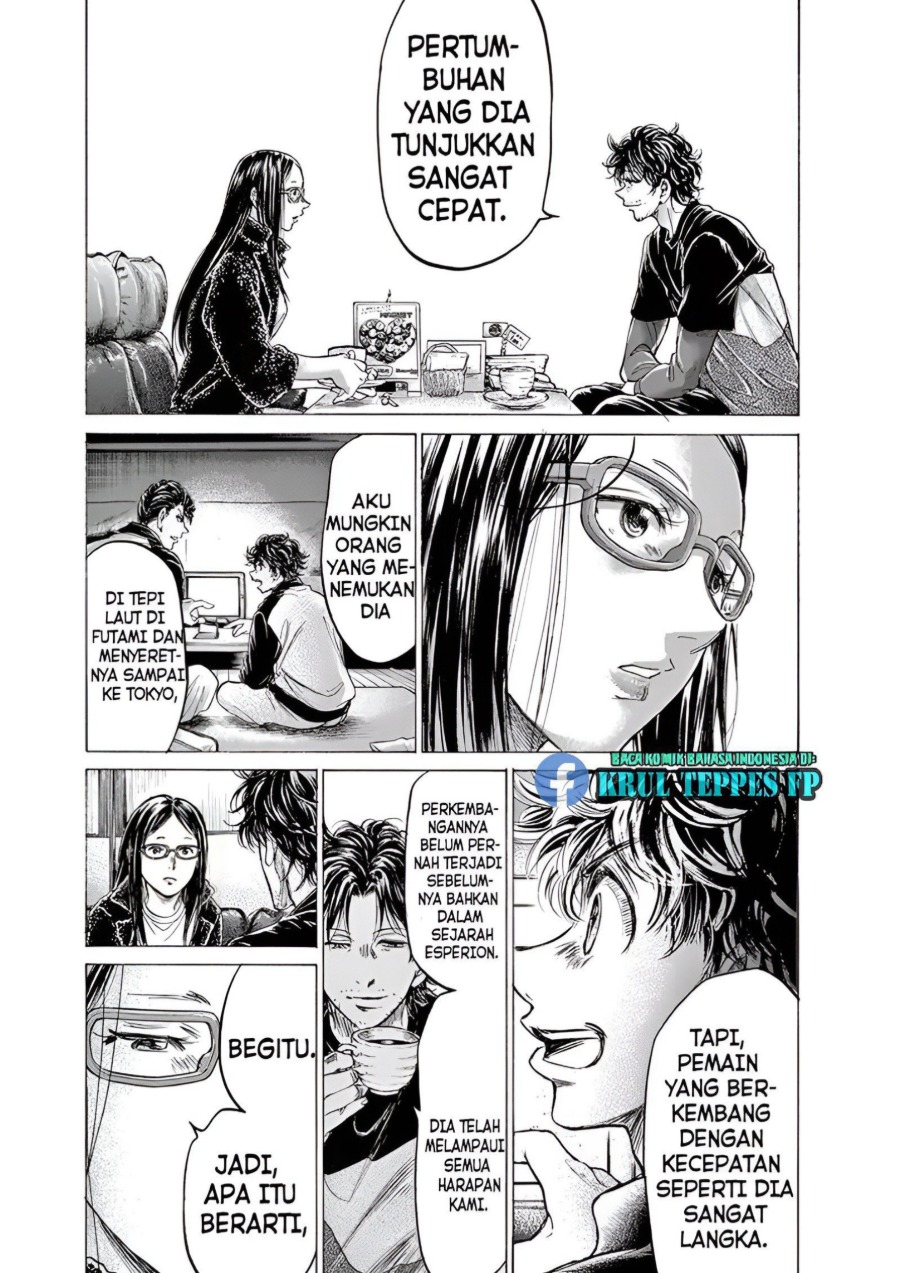Baca Ao Ashi - Chapter 177 halaman 4