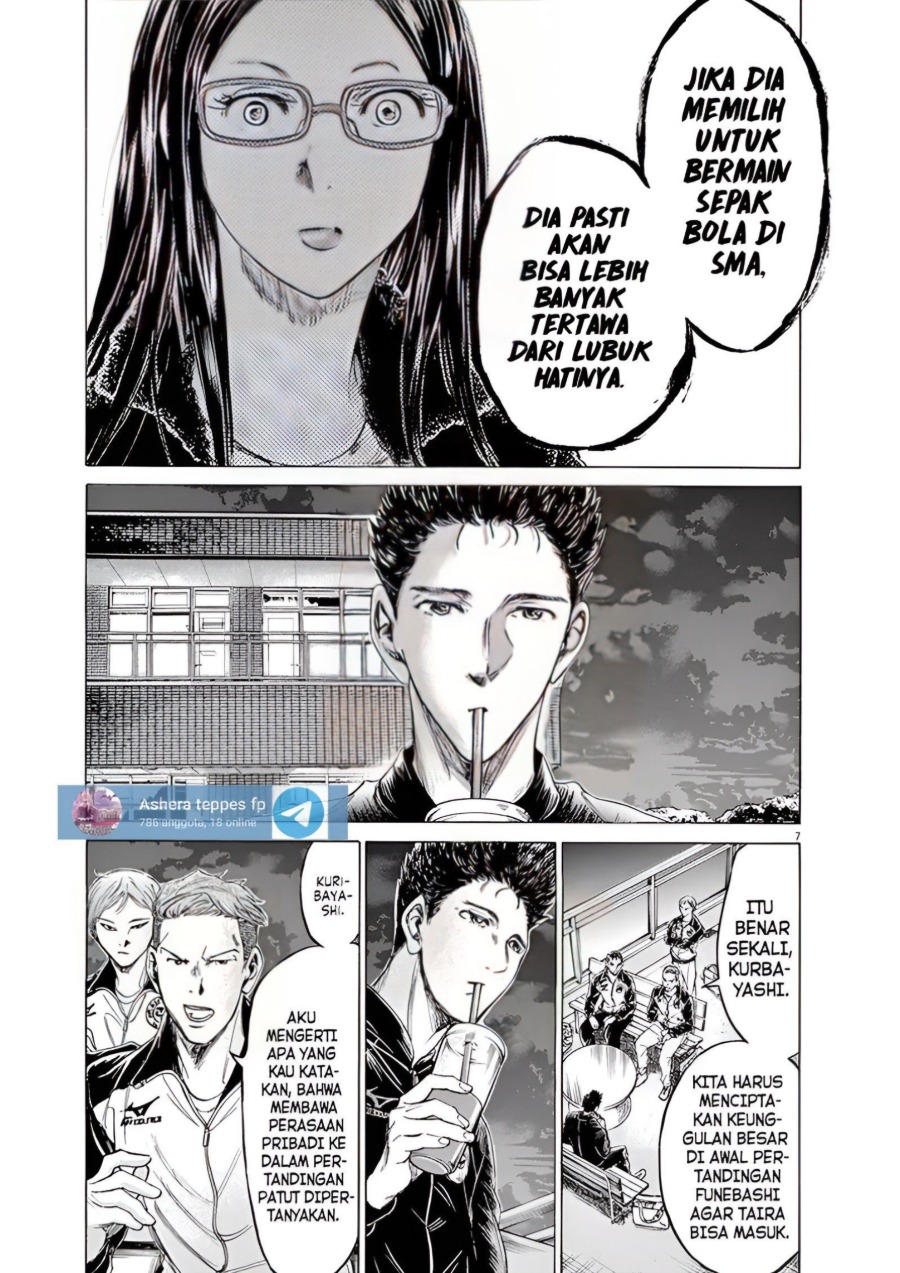 Baca Ao Ashi - Chapter 177 halaman 7