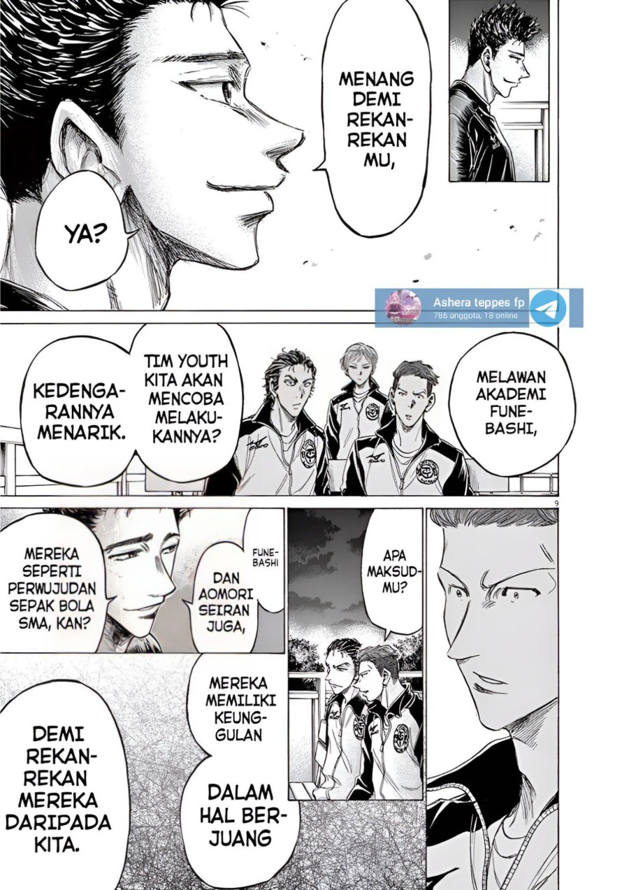 Baca Ao Ashi - Chapter 177 halaman 9