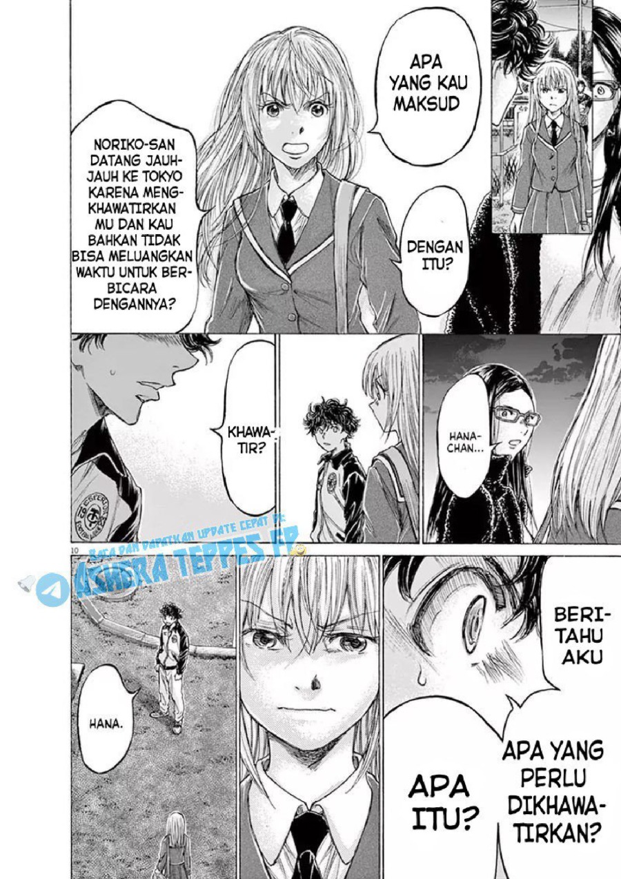 Baca Ao Ashi - Chapter 178 halaman 11