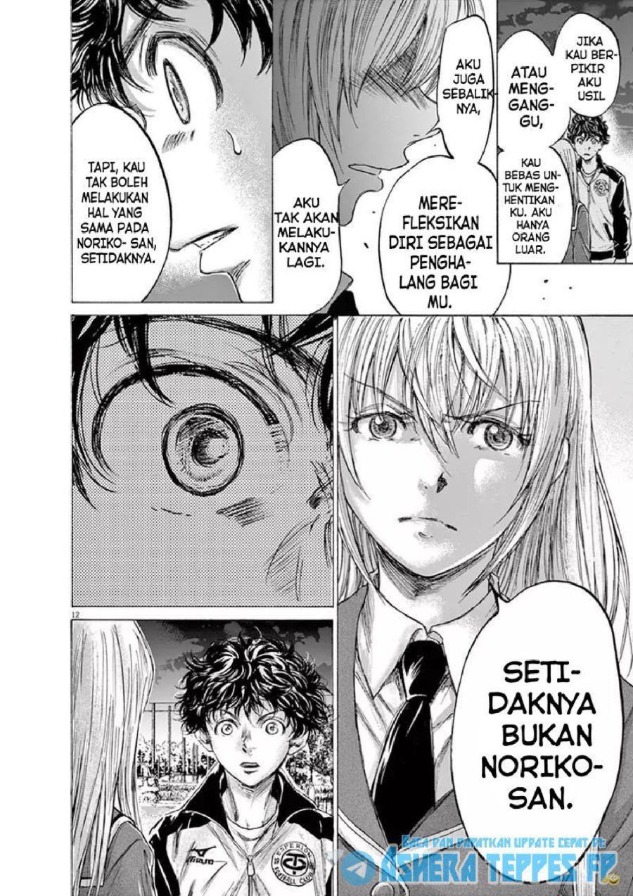 Baca Ao Ashi - Chapter 178 halaman 13