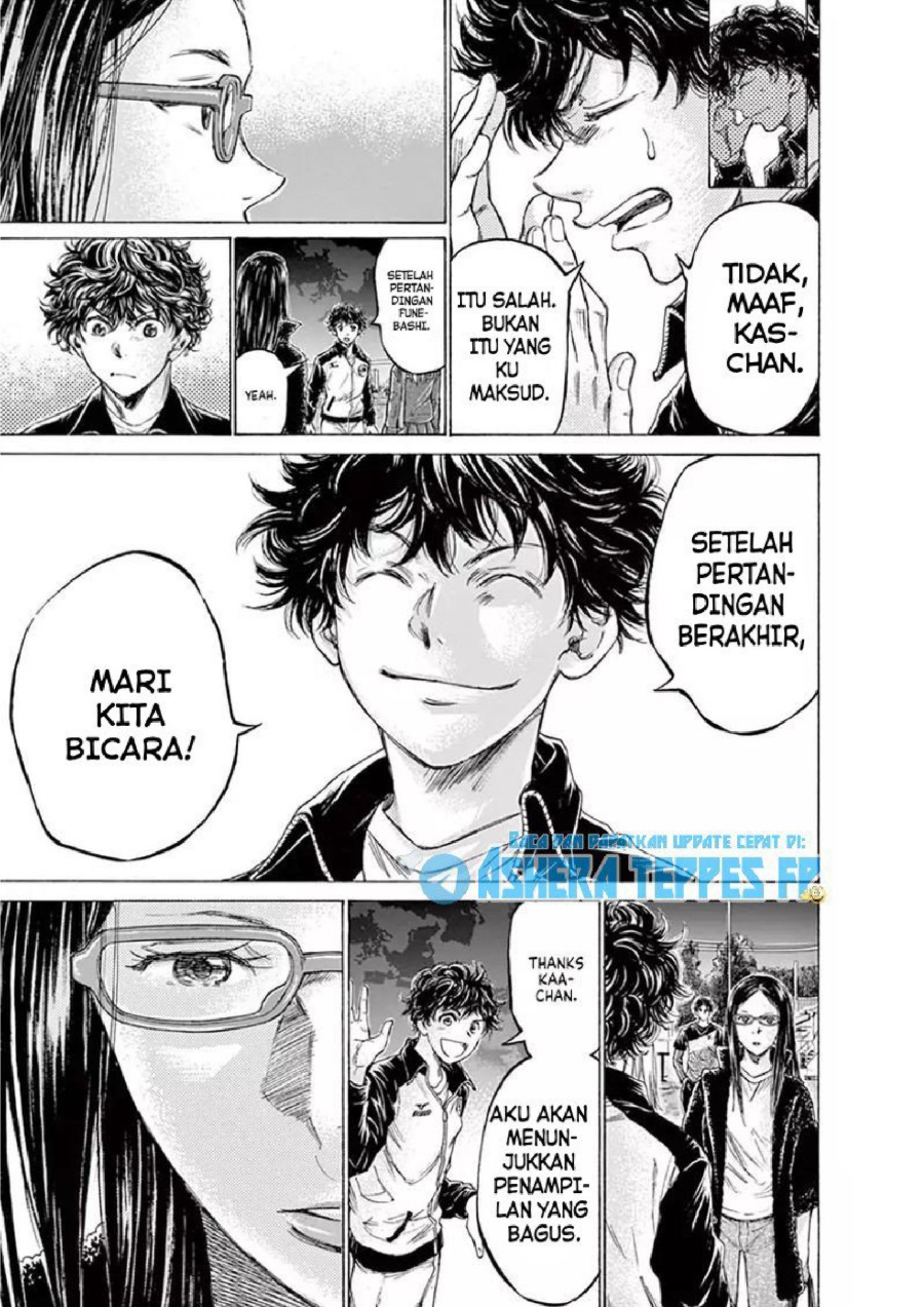 Baca Ao Ashi - Chapter 178 halaman 14