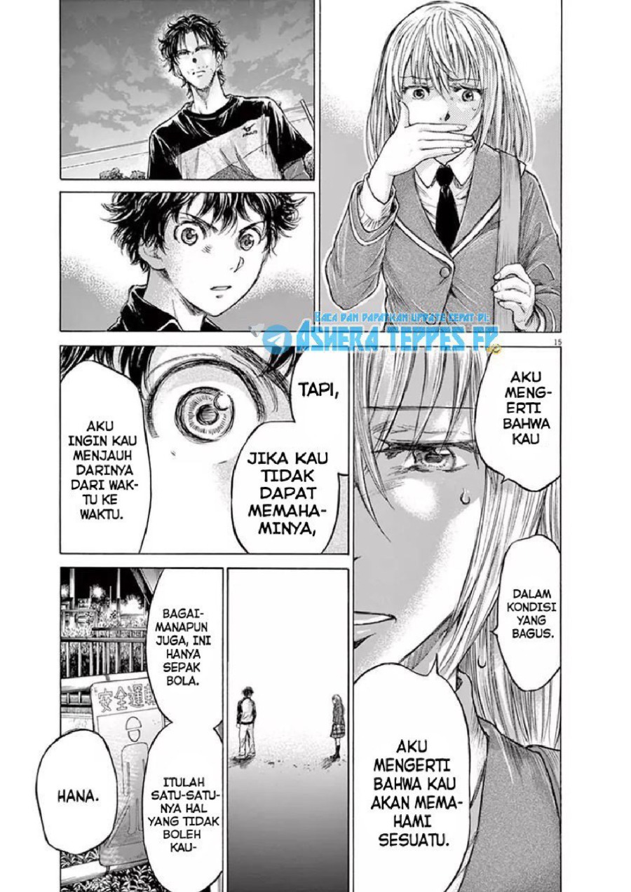 Baca Ao Ashi - Chapter 178 halaman 16