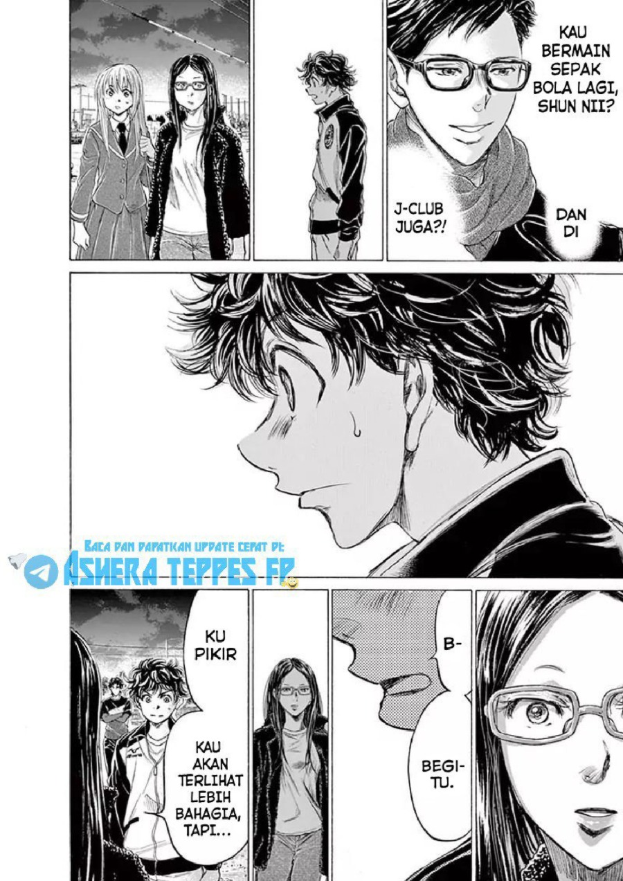 Baca Ao Ashi - Chapter 178 halaman 5