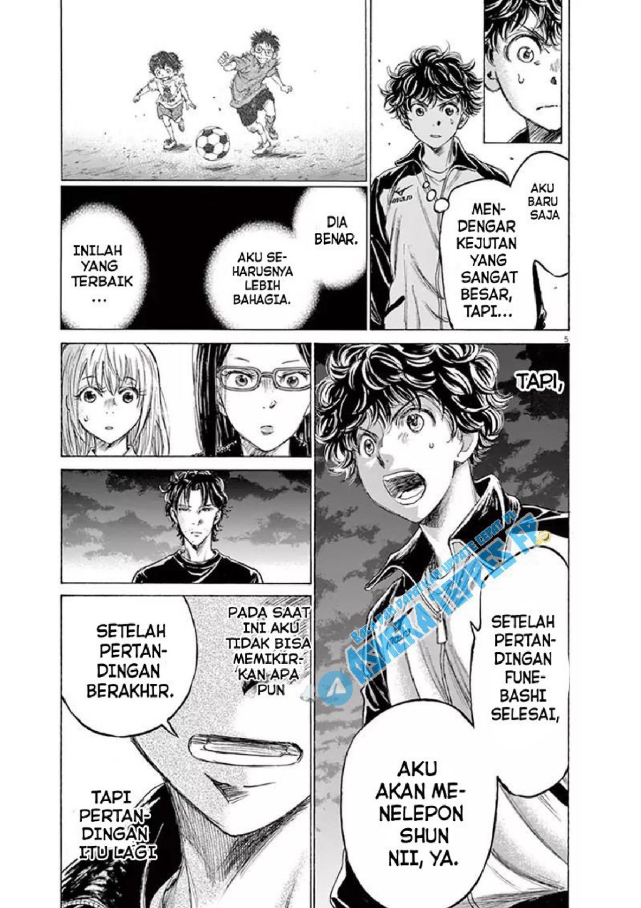 Baca Ao Ashi - Chapter 178 halaman 6