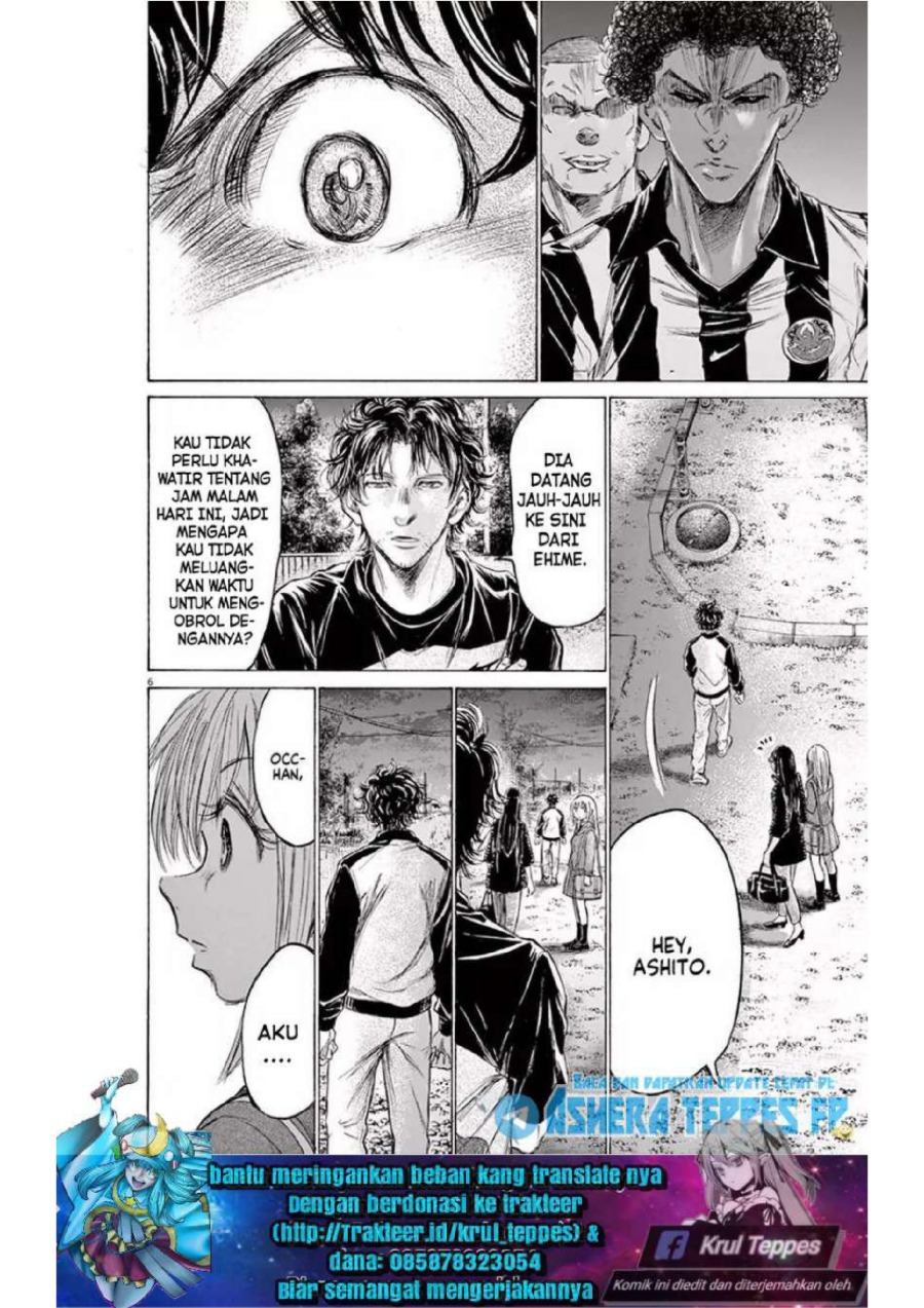 Baca Ao Ashi - Chapter 178 halaman 7