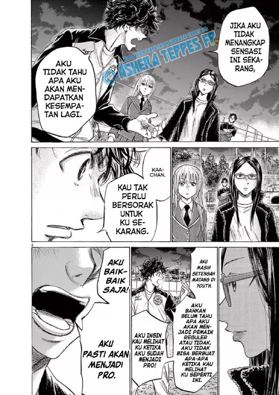 Baca Ao Ashi - Chapter 178 halaman 9