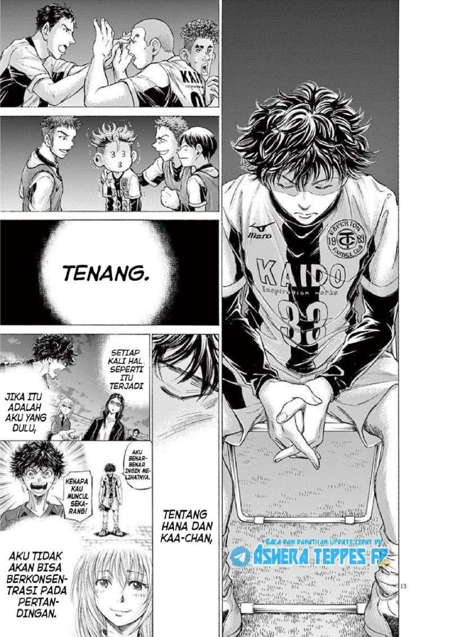 Baca Ao Ashi - Chapter 179 halaman 13