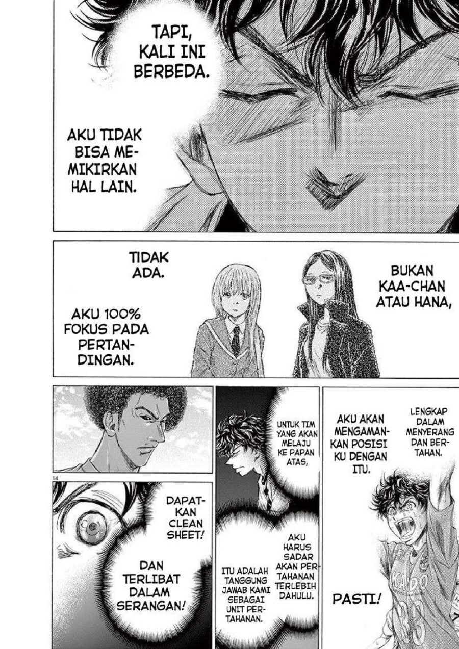 Baca Ao Ashi - Chapter 179 halaman 14