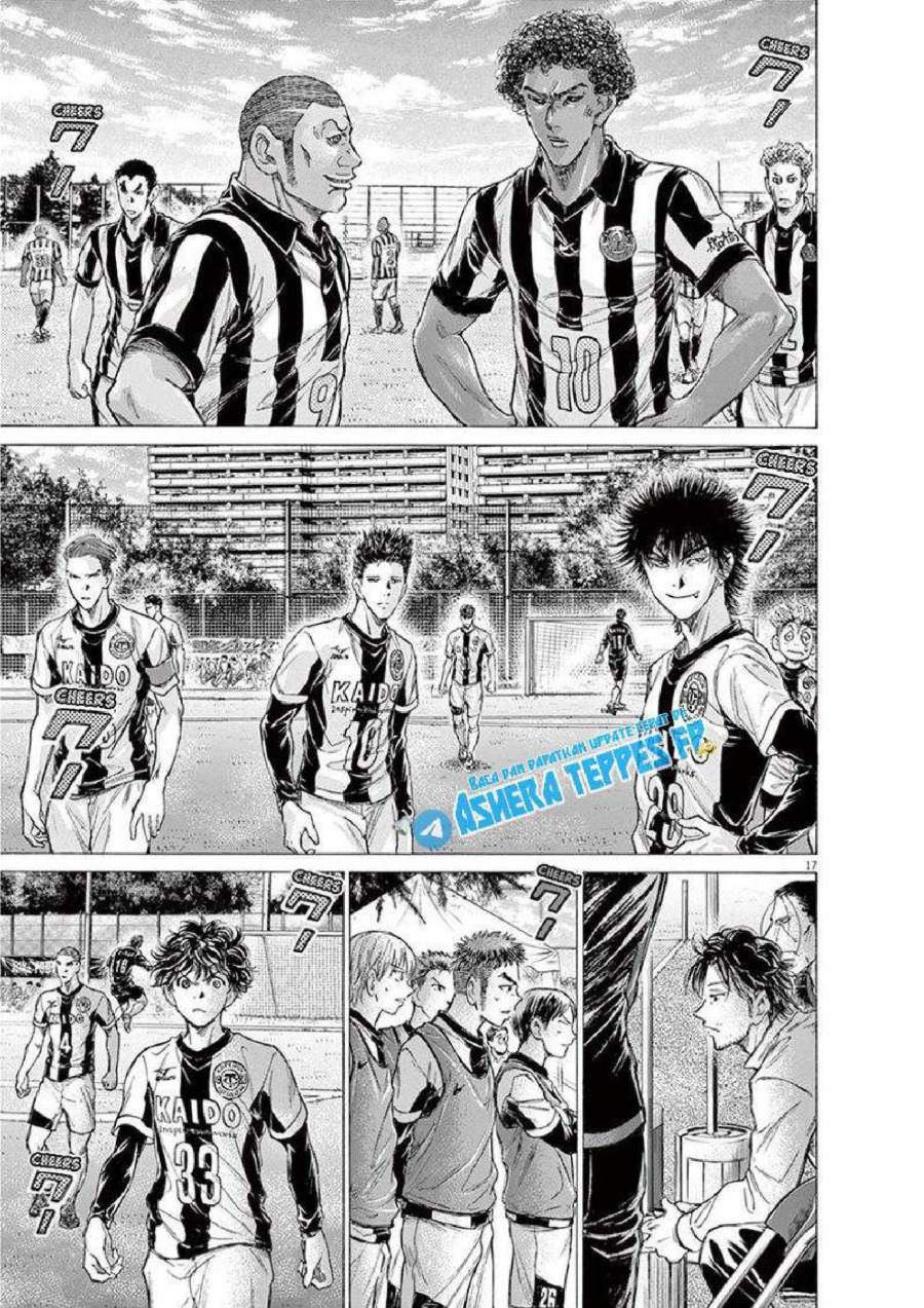 Baca Ao Ashi - Chapter 179 halaman 16