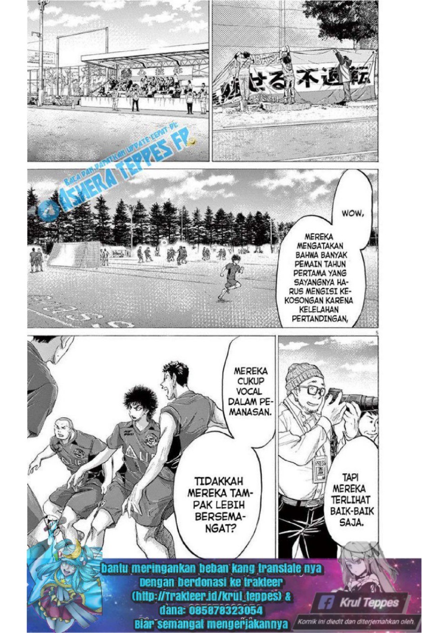 Baca Ao Ashi - Chapter 179 halaman 5