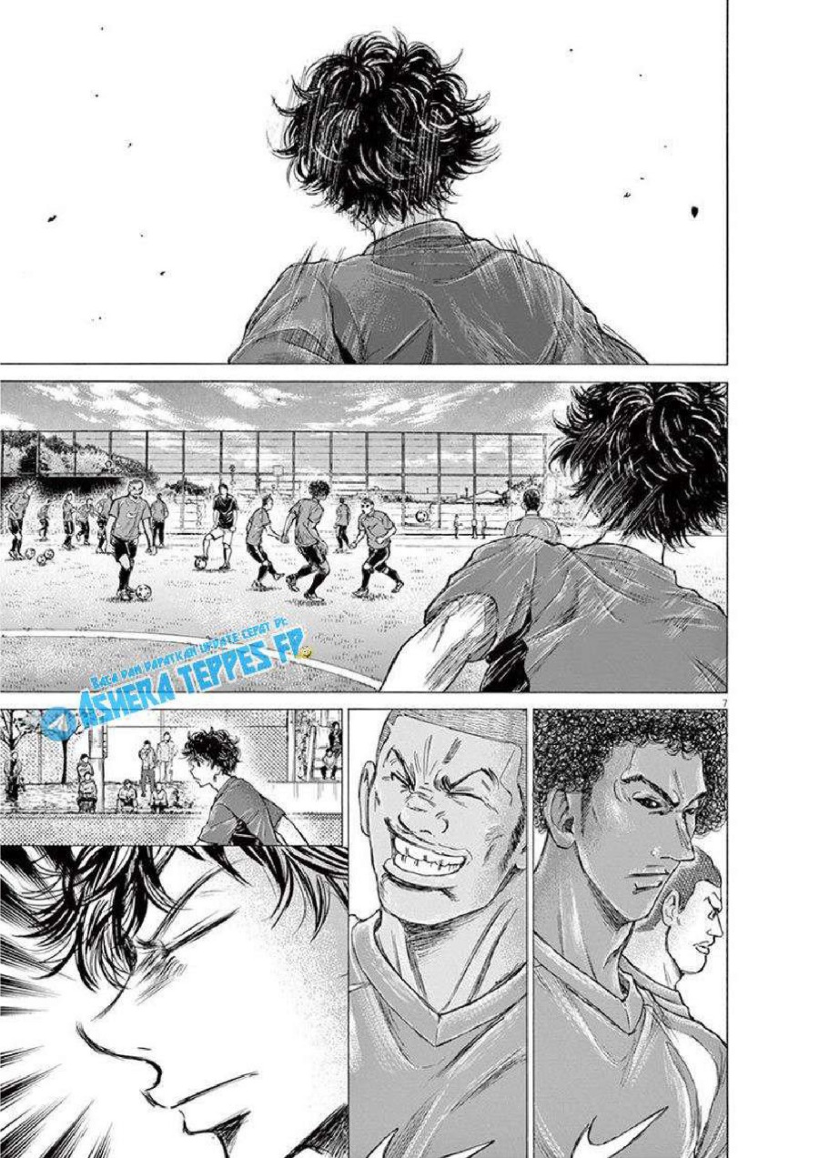 Baca Ao Ashi - Chapter 179 halaman 7