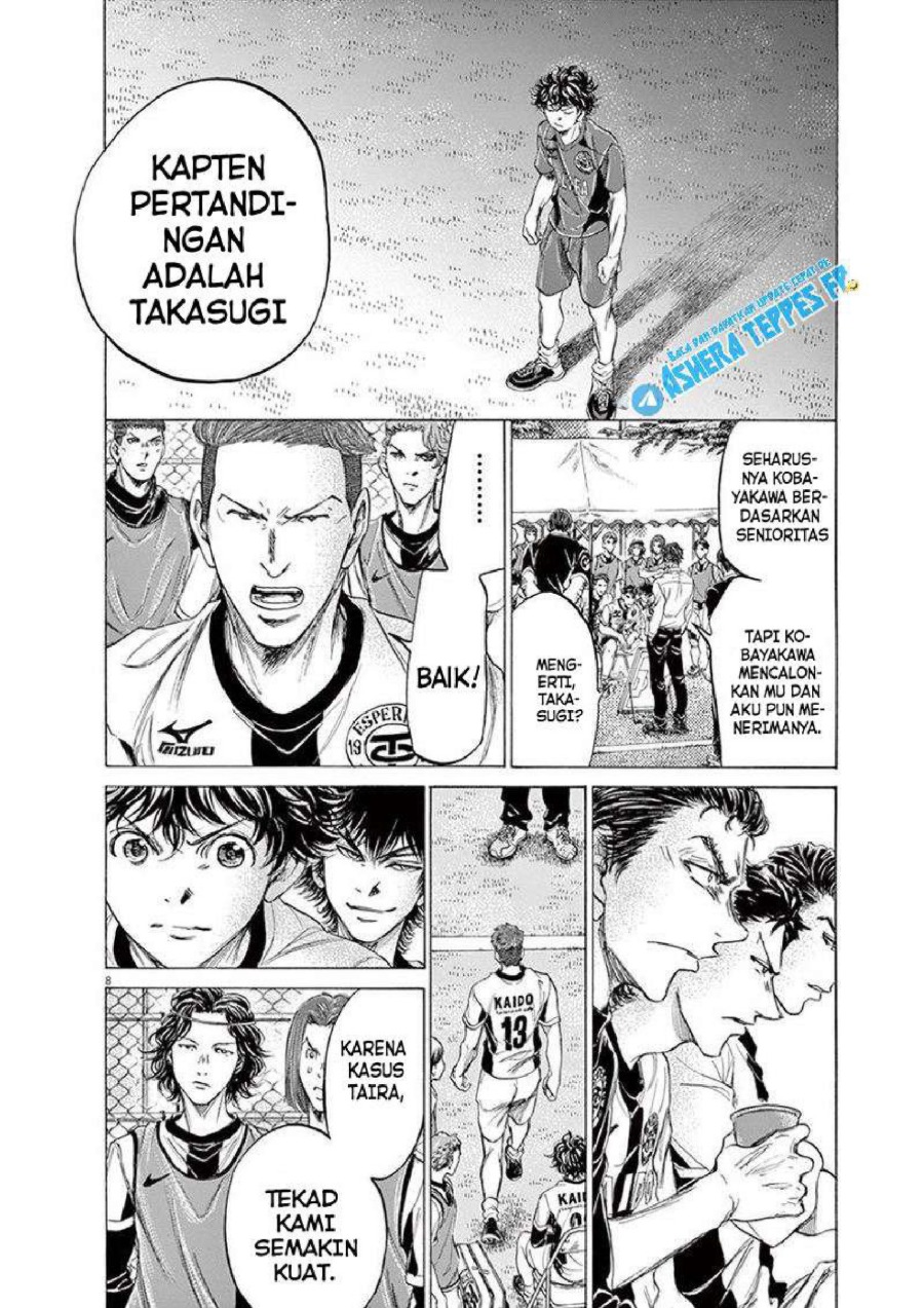 Baca Ao Ashi - Chapter 179 halaman 8