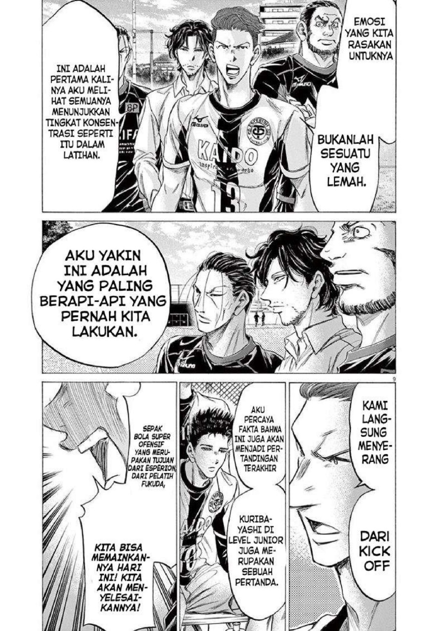 Baca Ao Ashi - Chapter 179 halaman 9