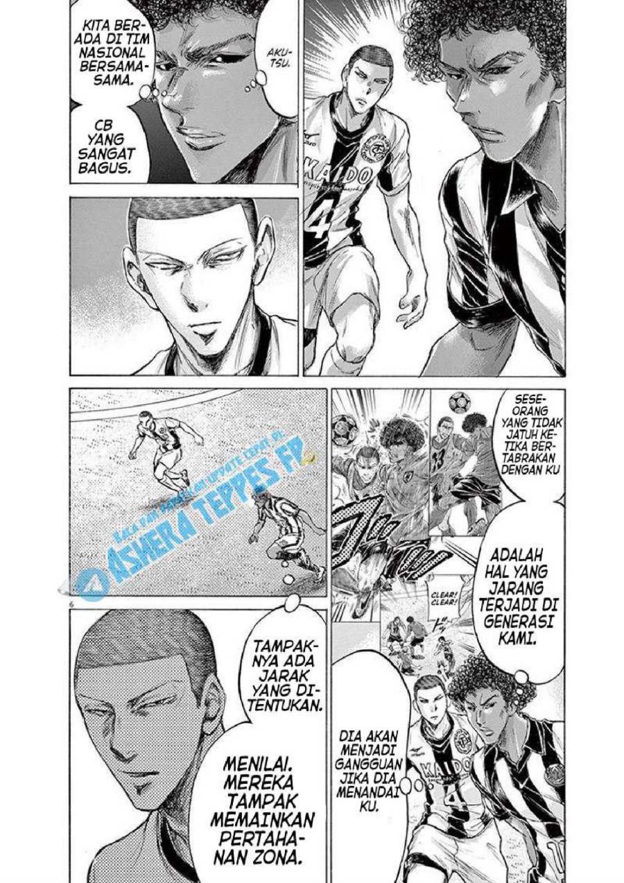 Baca Ao Ashi - Chapter 180 halaman 11