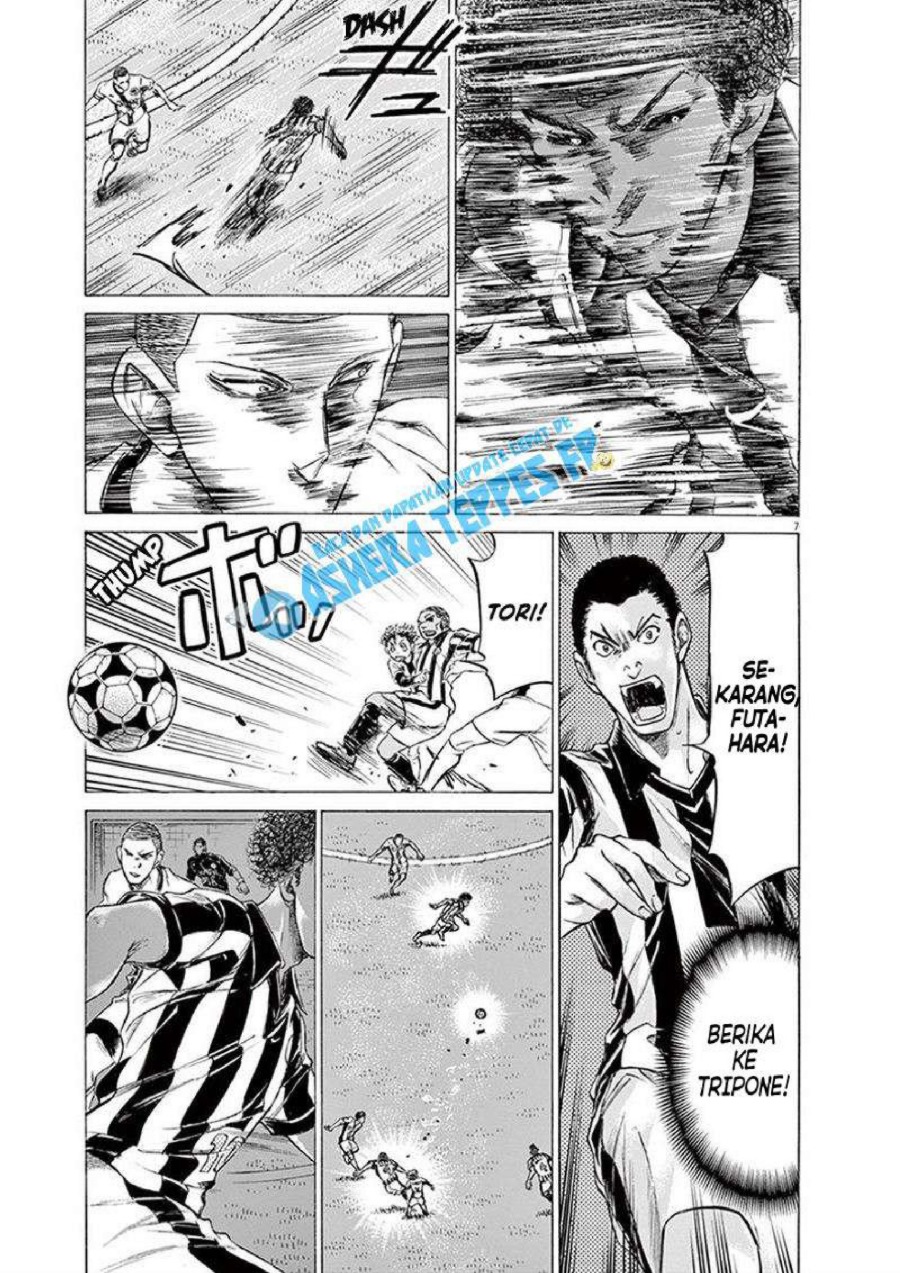 Baca Ao Ashi - Chapter 180 halaman 12