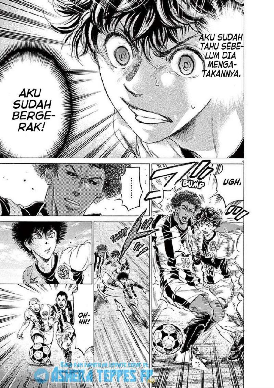 Baca Ao Ashi - Chapter 180 halaman 14