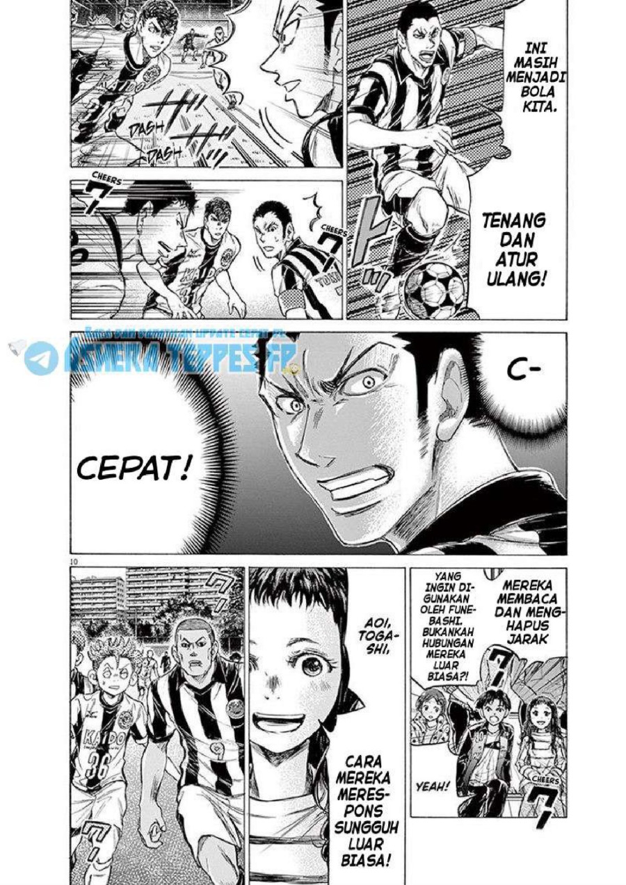 Baca Ao Ashi - Chapter 180 halaman 15