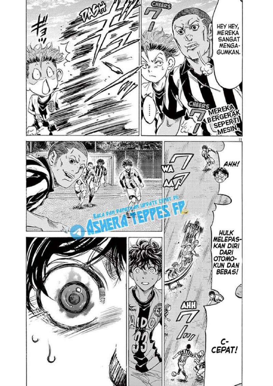 Baca Ao Ashi - Chapter 180 halaman 16