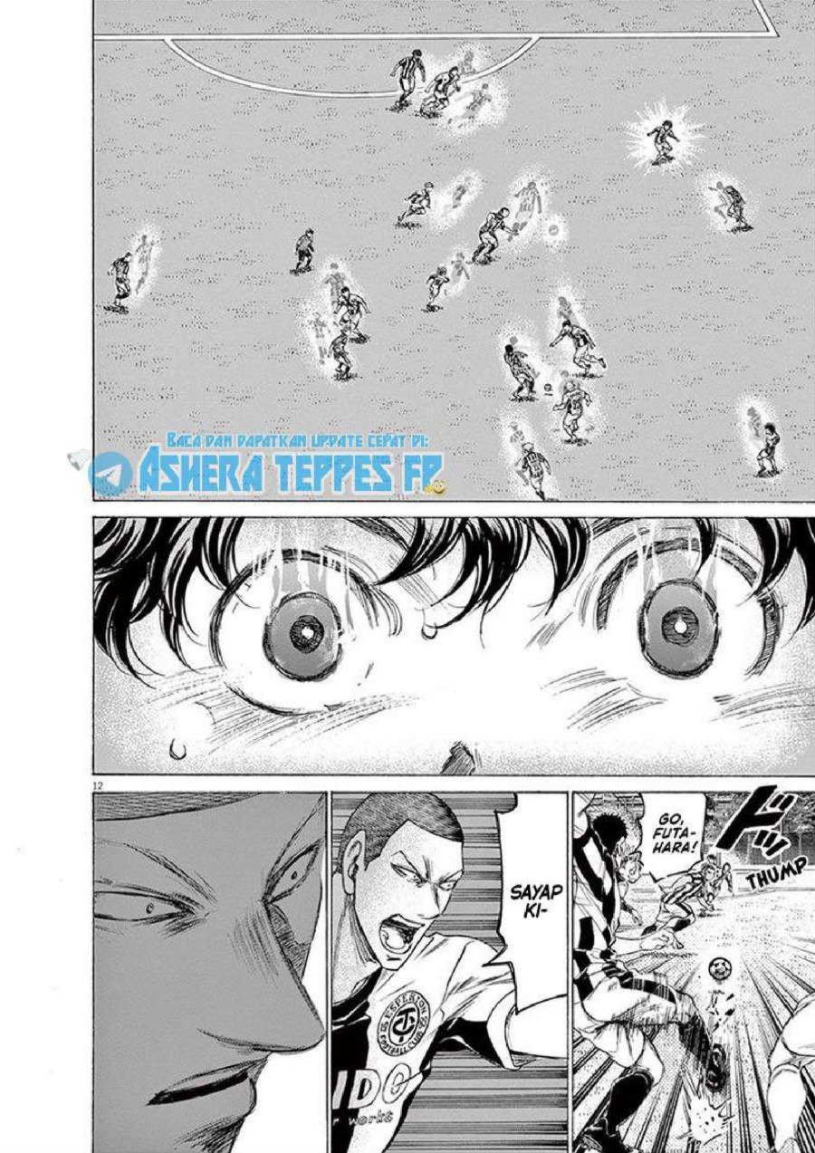 Baca Ao Ashi - Chapter 180 halaman 17