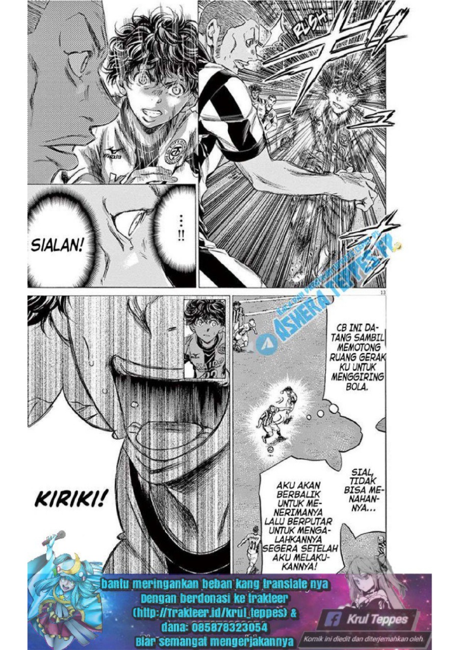 Baca Ao Ashi - Chapter 180 halaman 18