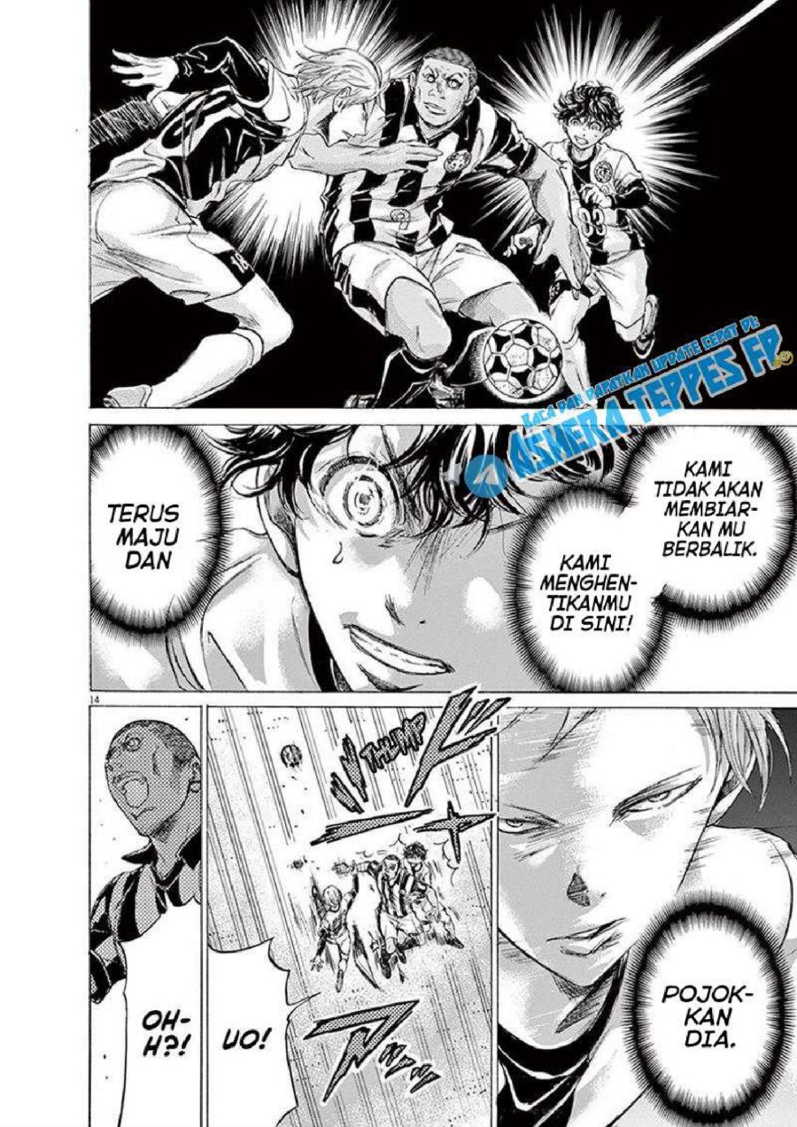 Baca Ao Ashi - Chapter 180 halaman 19