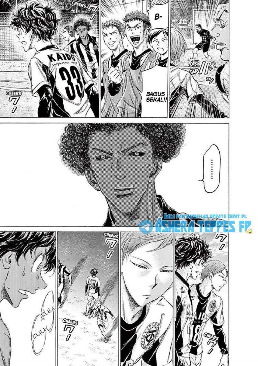 Baca Ao Ashi - Chapter 180 halaman 20