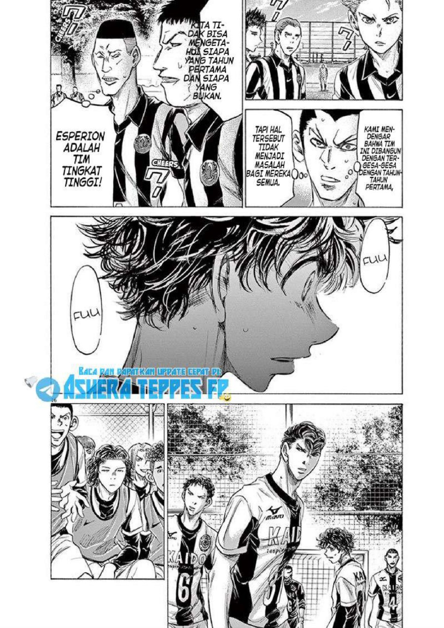 Baca Ao Ashi - Chapter 180 halaman 21