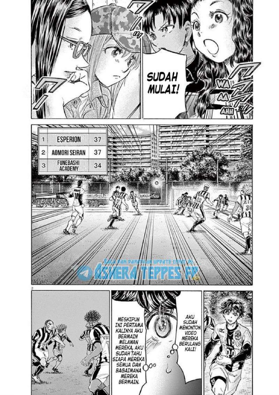 Baca Ao Ashi - Chapter 180 halaman 7