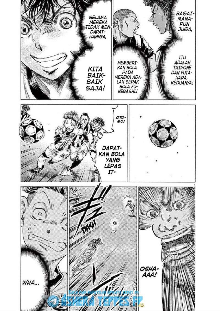 Baca Ao Ashi - Chapter 180 halaman 8