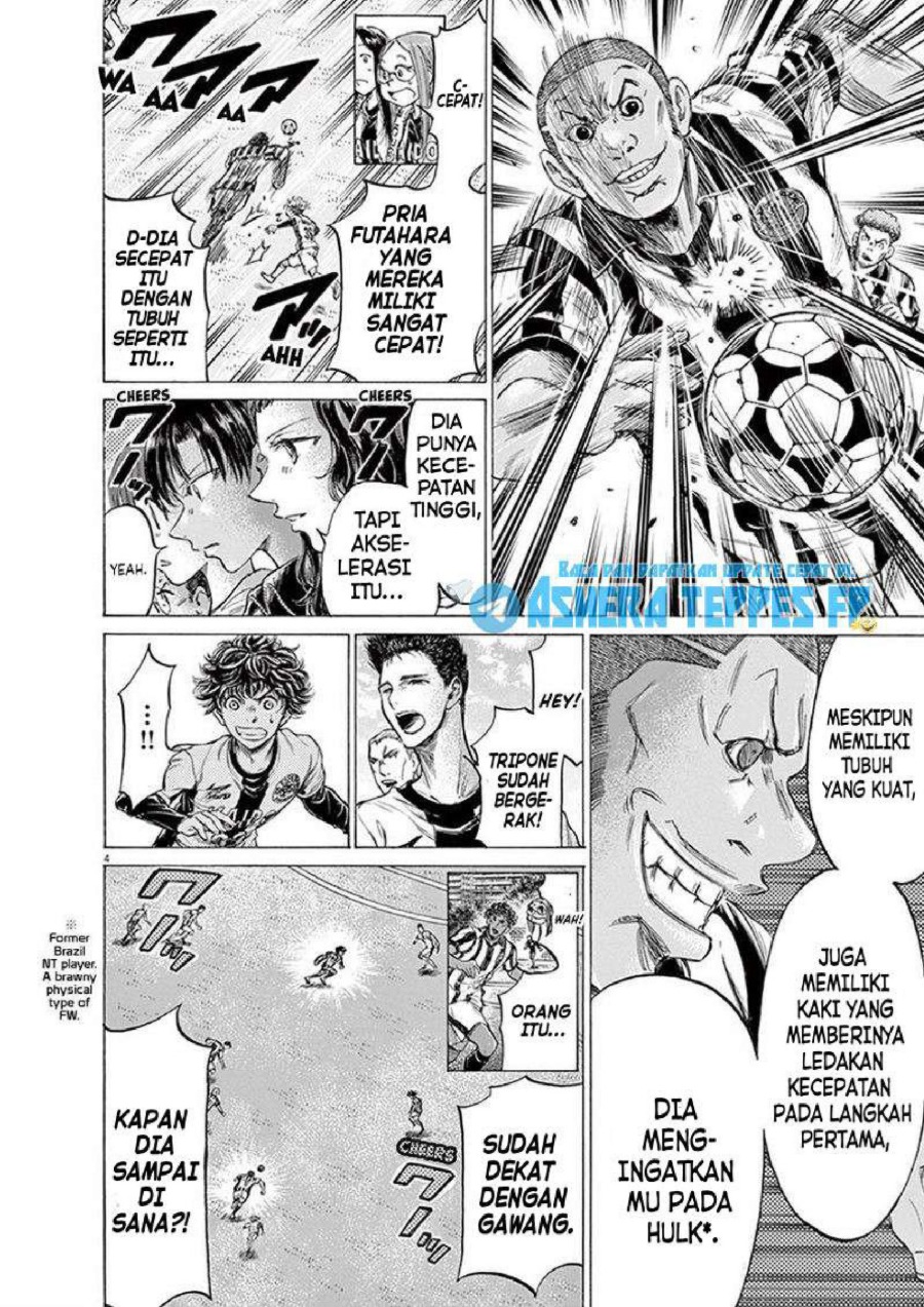 Baca Ao Ashi - Chapter 180 halaman 9