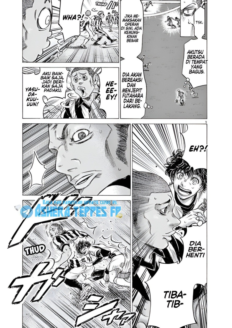 Baca Ao Ashi - Chapter 181 halaman 10