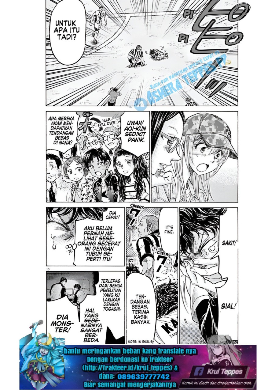 Baca Ao Ashi - Chapter 181 halaman 11