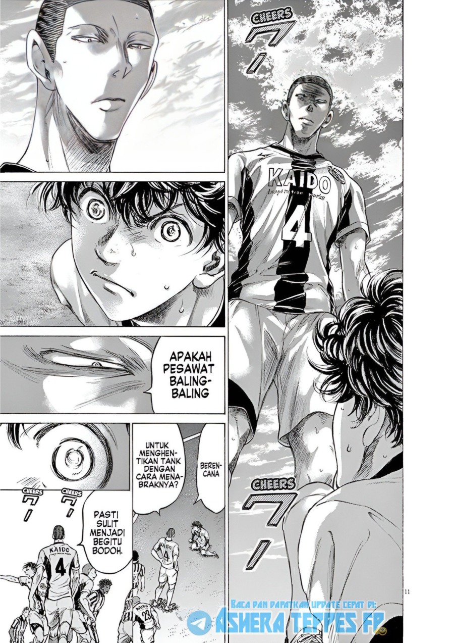 Baca Ao Ashi - Chapter 181 halaman 12
