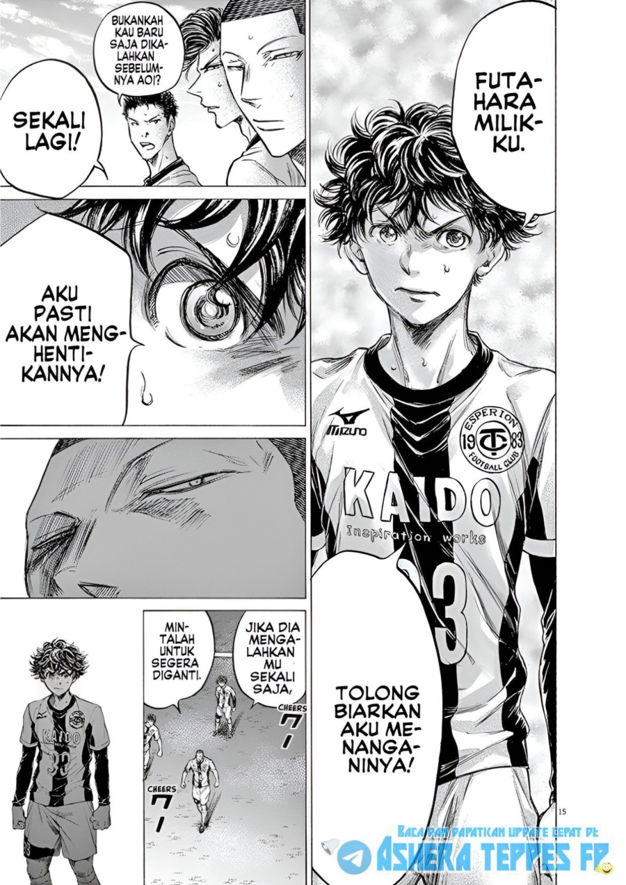 Baca Ao Ashi - Chapter 181 halaman 16