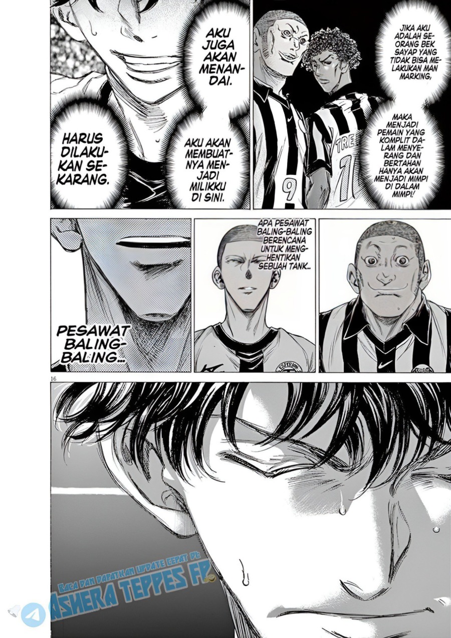 Baca Ao Ashi - Chapter 181 halaman 17