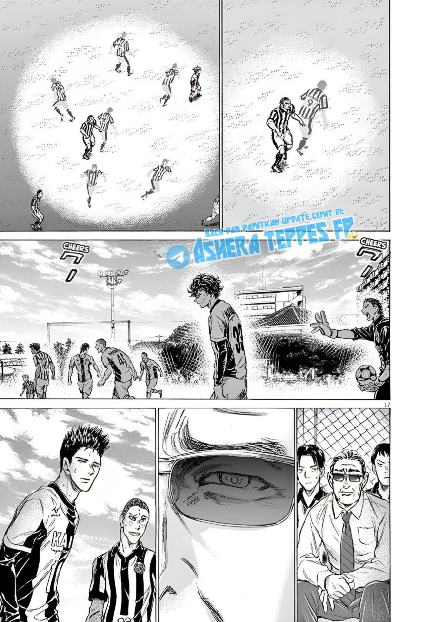 Baca Ao Ashi - Chapter 181 halaman 18