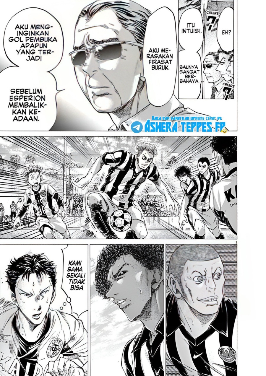 Baca Ao Ashi - Chapter 181 halaman 4