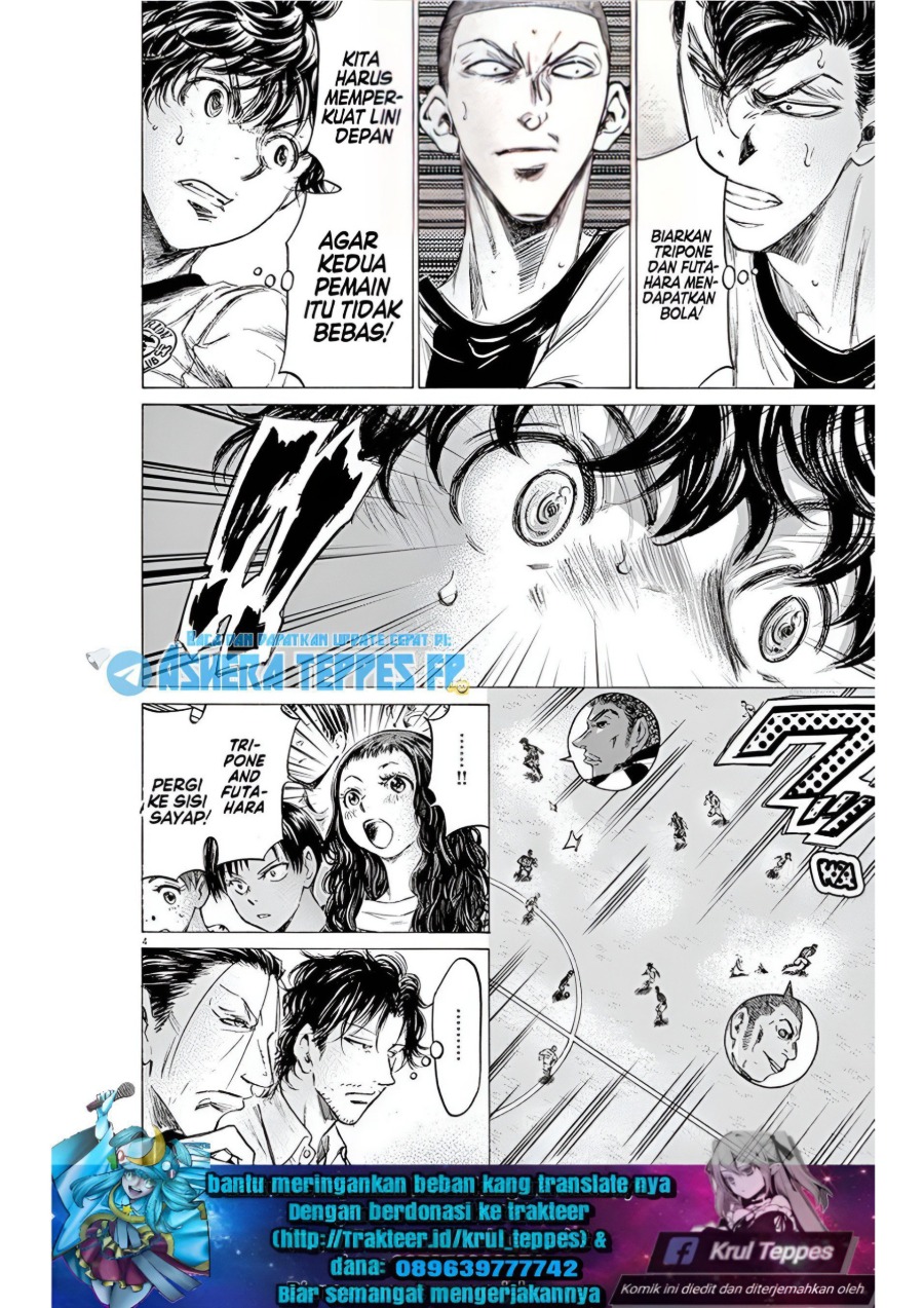 Baca Ao Ashi - Chapter 181 halaman 5