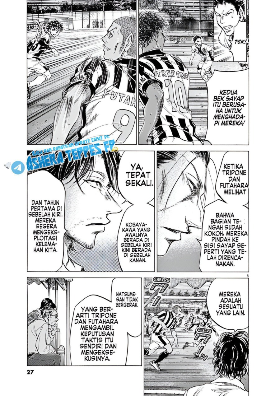 Baca Ao Ashi - Chapter 181 halaman 6