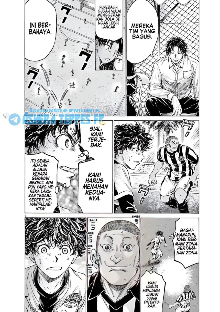 Baca Ao Ashi - Chapter 181 halaman 7
